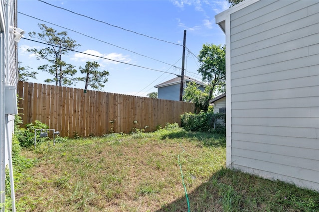 view of yard