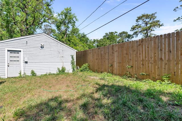 view of fenced backyard