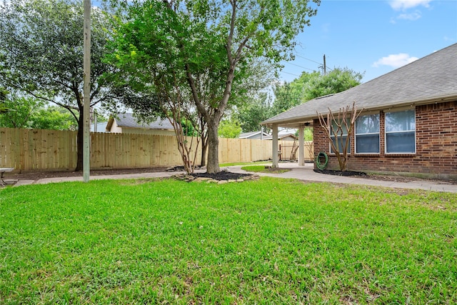 view of yard