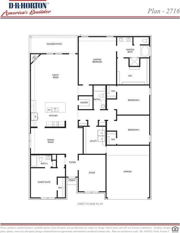 15423 Hopkins Cedar Dr, Humble, TX 77346 - floor plan / room layout