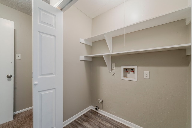 2335 Marble Falls Dr, Spring, TX 77373 - photo 20
