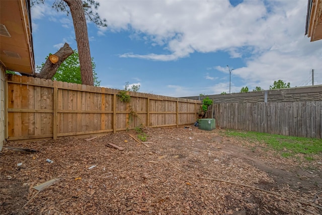 16250 Rancho Blanco Dr, Houston, TX 77083 - view of fenced backyard