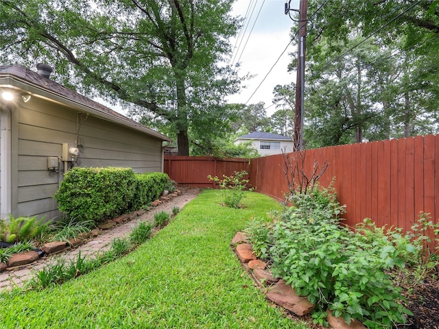 view of yard