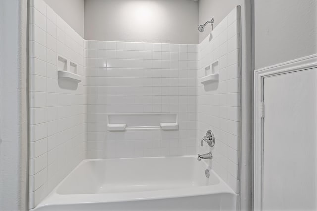 14418 Cellini Dr, Cypress, TX 77429 - full bath with shower / bath combination