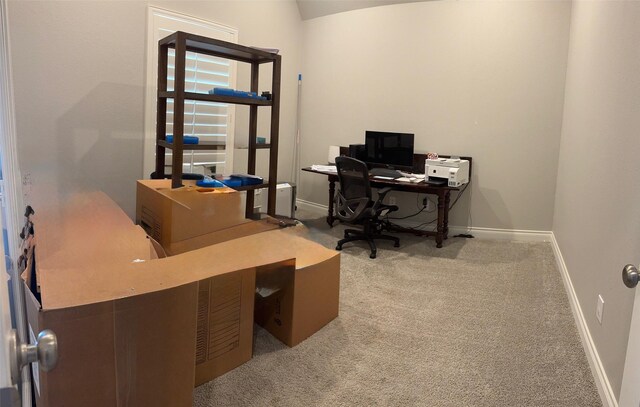 7010 Goldstrum Way, Katy, TX 77493 - carpeted office space featuring baseboards
