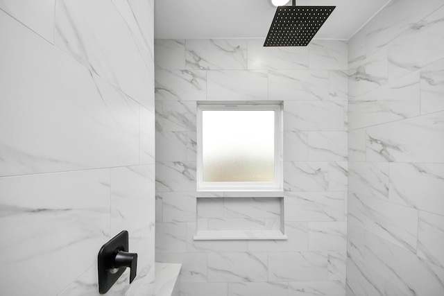 1218 English St, Houston, TX 77009 - full bathroom featuring a tile shower