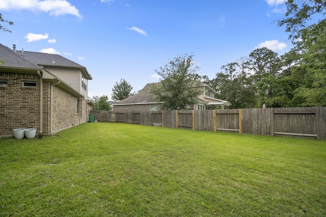 view of yard