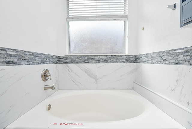 1049 Misty Clf, Dickinson, TX 77539 - full bath featuring a bath