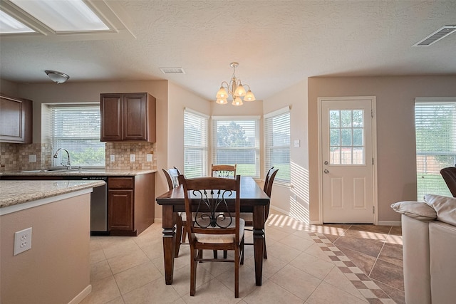 21306 Wildcroft Dr, Katy, TX 77449 - photo 14