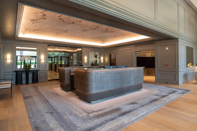 welcome area featuring a decorative wall