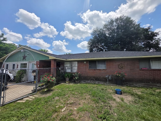5233 Breen Dr, Houston, TX 77086 - photo 4