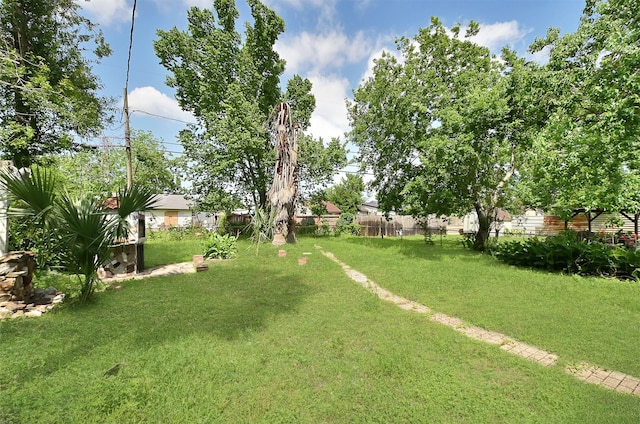 view of yard