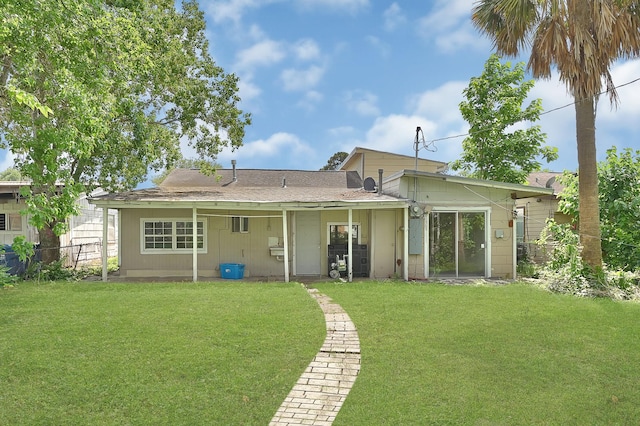 view of back of house