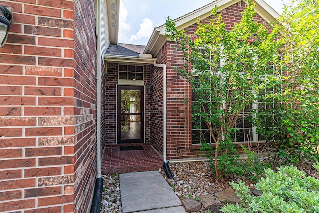 20423 Lone Star Oak St, Cypress, TX 77433 - property entrance with brick siding