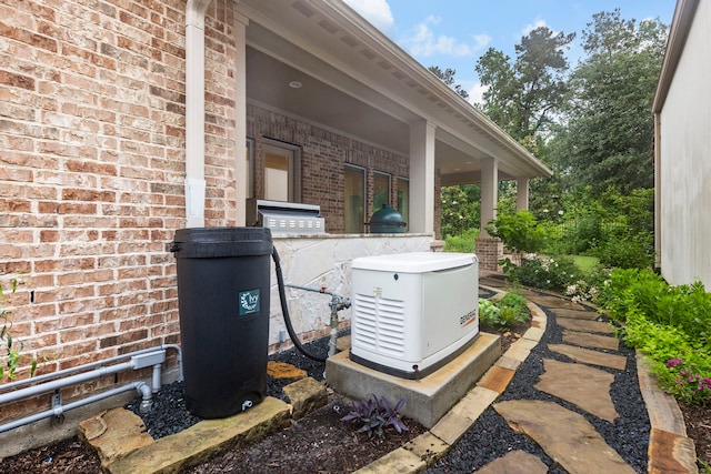 exterior view of a power unit and brick siding