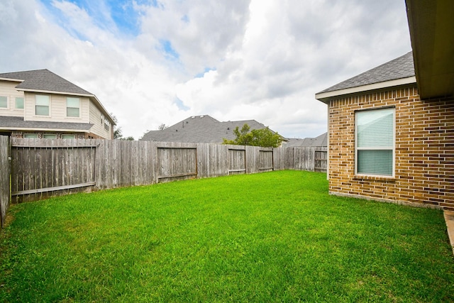 7718 Collina Landing Trl, Richmond, TX 77407 - view of yard