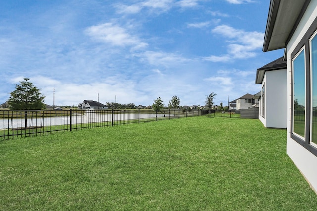 4914 Olive Province Ln, Manvel, TX 77578 - view of yard featuring a water view