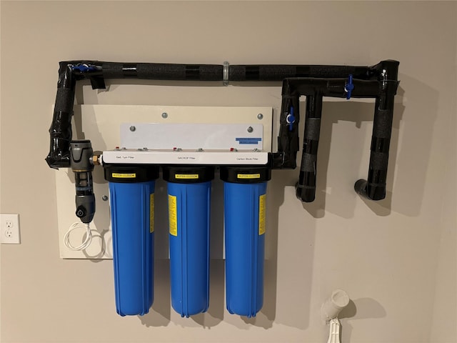 view of utilities
