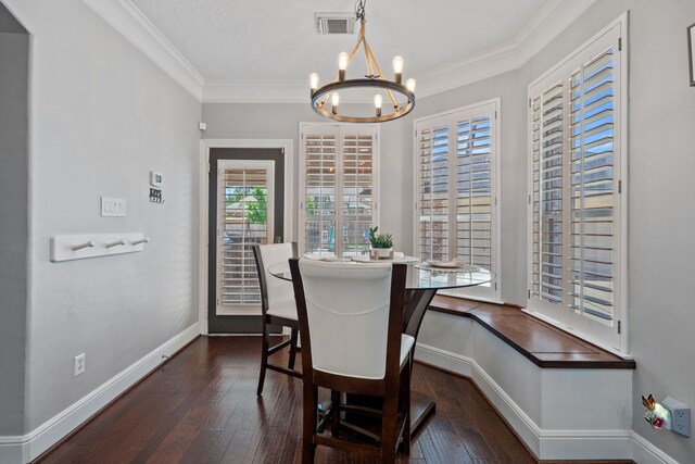 13538 Via Chianti Ln, Cypress, TX 77429 - photo 13