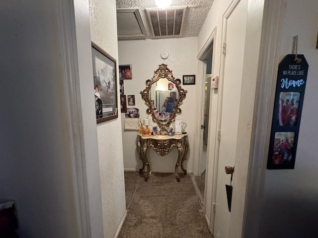 1450 Allegro Dr, Dallas, TX 75241 - corridor with carpet and baseboards