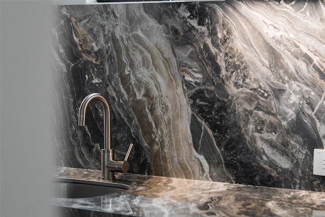 detailed view of a sink