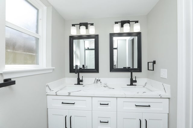 5506 Karelian Dr, Houston, TX 77091 - bathroom with double vanity