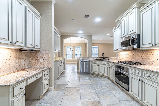 19303 Hamilton Hills Dr, Cypress, TX 77433 - photo 15