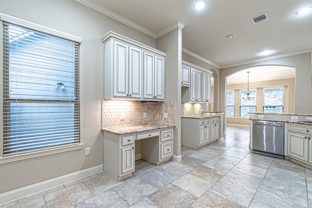 19303 Hamilton Hills Dr, Cypress, TX 77433 - photo 16