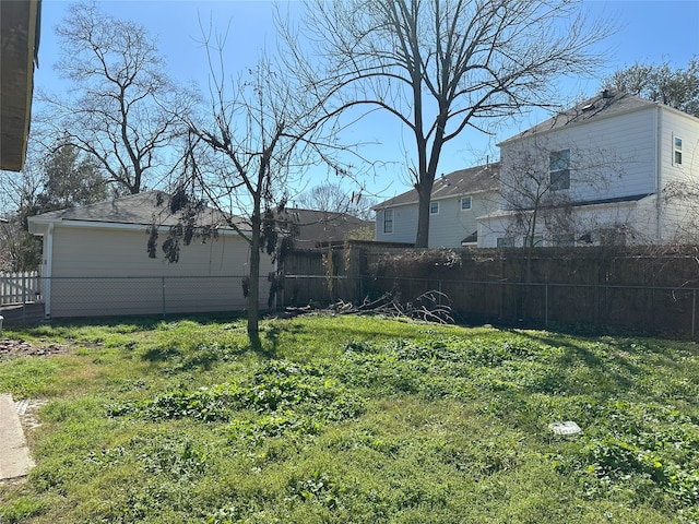 view of yard featuring fence