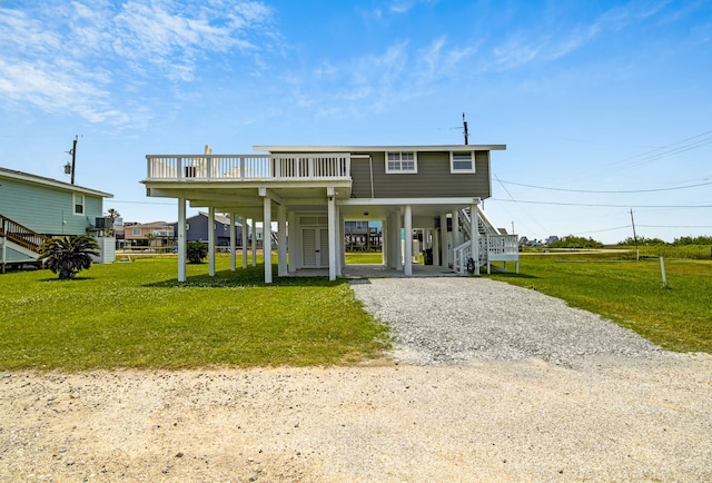 119 Nesmith Pl, Surfside Beach, TX 77541 - beach home with a carport, dirt driveway, stairs, and a front yard