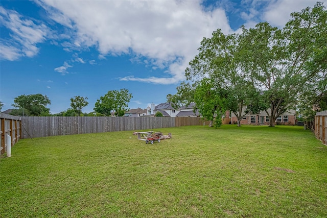 view of yard
