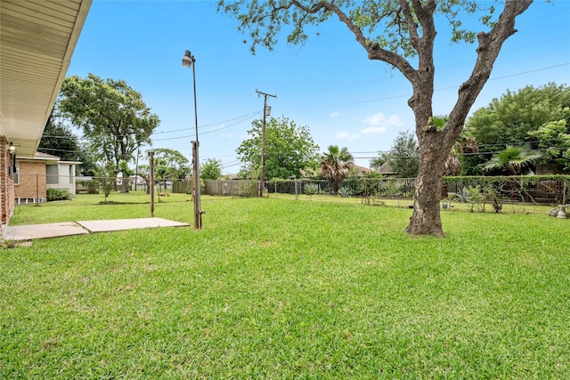 view of yard