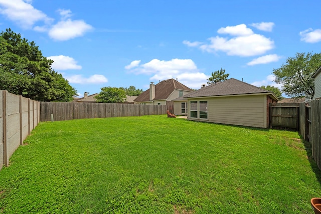 view of yard