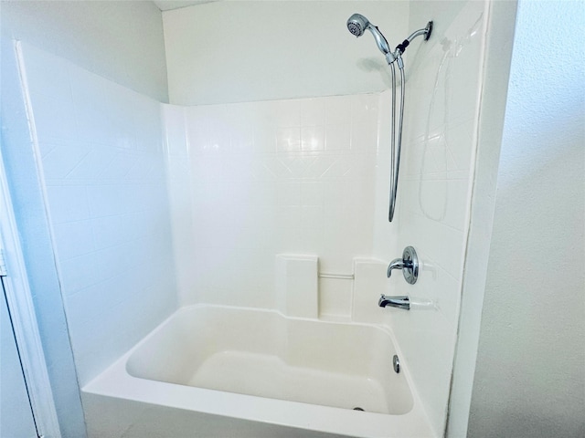 5318 Cilantro Ln, Baytown, TX 77521 - full bathroom featuring shower / washtub combination