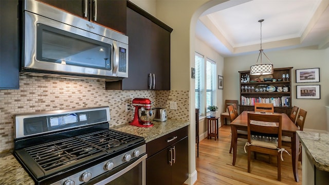 1609 W 24th St Unit B, Houston, TX 77008 - photo 17