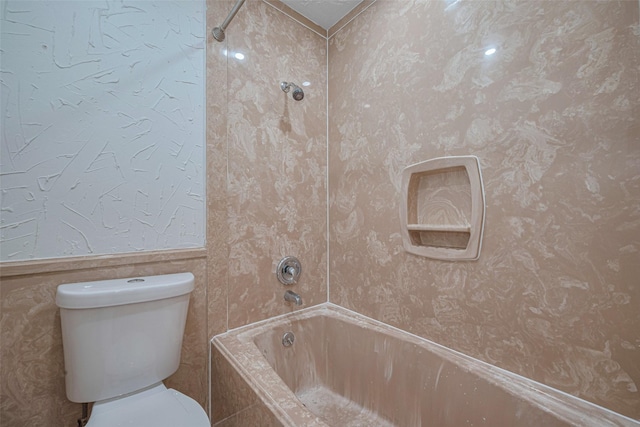 16951 Nicole Ln, Houston, TX 77084 - photo 9