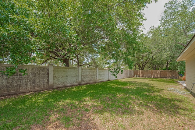 view of yard