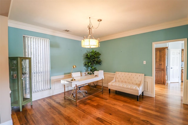 101 N Hall Dr, Sugar Land, TX 77478 - office with crown molding, wood finished floors, and a wainscoted wall