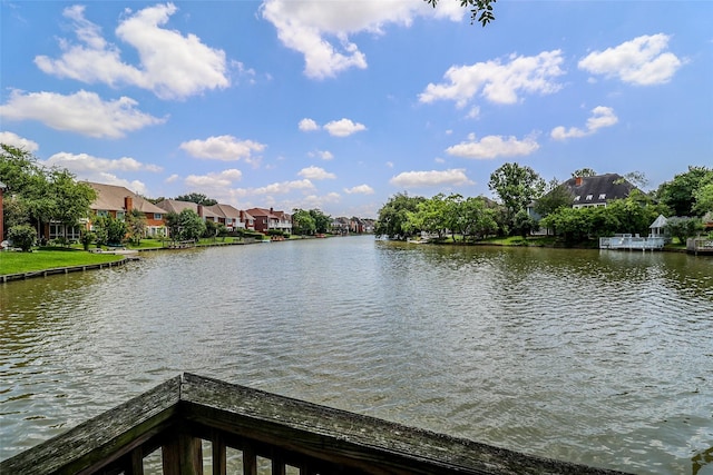 101 N Hall Dr, Sugar Land, TX 77478 - water view featuring nearby suburban area