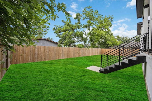 view of yard with stairs