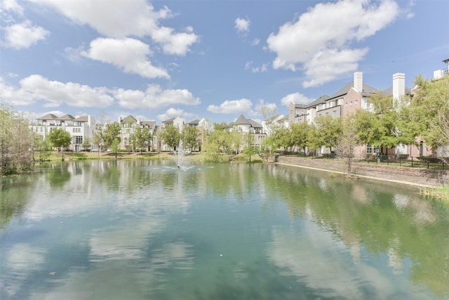 9450 London Bridge Sta, Houston, TX 77045 - water view with nearby suburban area