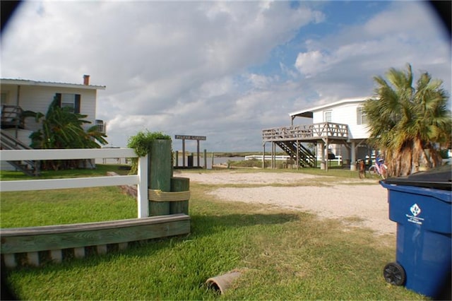 view of grassy yard