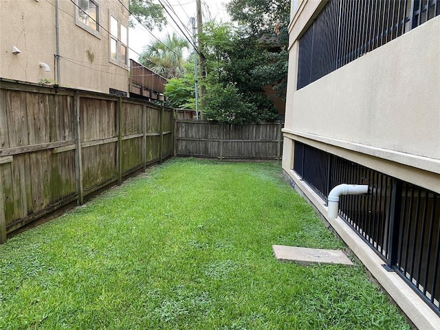 view of yard