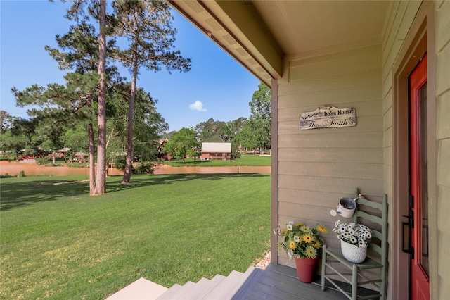 16 Wildwood Lake Dr, Huntsville, TX 77340 - view of grassy yard