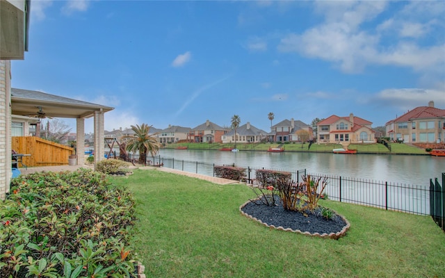 11939 Galentine Pt, Cypress, TX 77429 - view of yard featuring a residential view, a water view, and ceiling fan