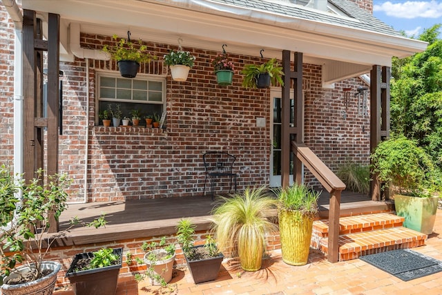 1755 Kipling St, Houston, TX 77098 - view of patio / terrace with covered porch