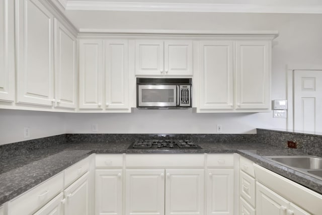 1705 Park St, Houston, TX 77019 - photo 13