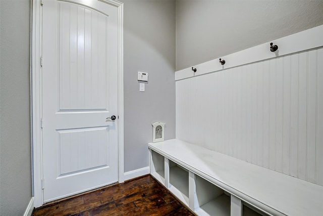 6315 Asbury Brook Ct, Katy, TX 77493 - mudroom with dark wood-type flooring and baseboards