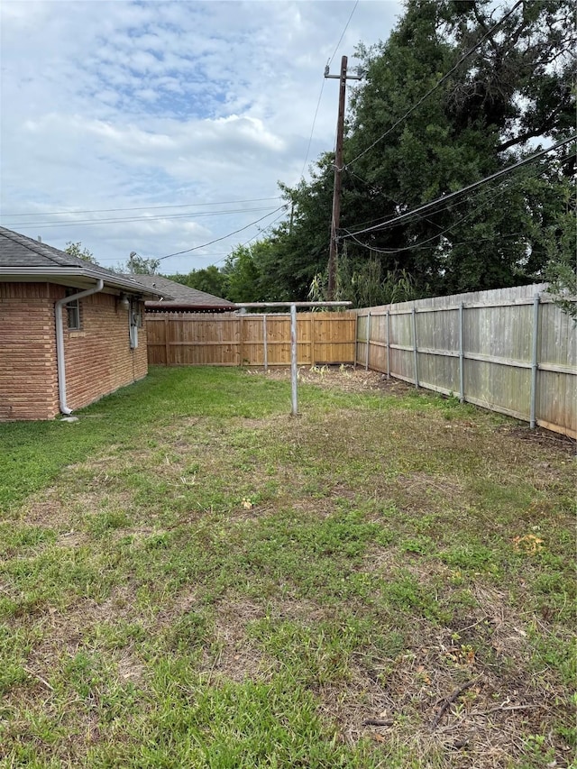 view of yard