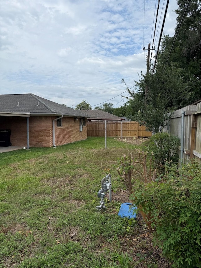 view of yard